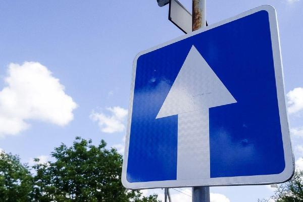 В Ставрополе появится одностороннее движение
